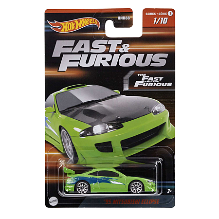 Fast & Furious 1995 Mitsubishi Eclipse 1:24 Voiture miniature moulée sous pression Jouet pour enfants et adultes Véhicule de collection et de jeu Fast & Furious 1995 Mitsubishi Eclipse 1:24 Voiture miniature moulée sous pression Jouet pour enfants et adultes Véhicule de collection et de jeu