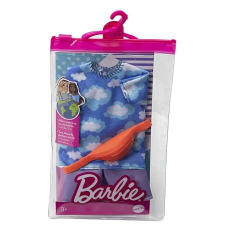 Tenue complète Barbie Ken Modèle aléatoire - Accessoire poupée - Achat &  prix