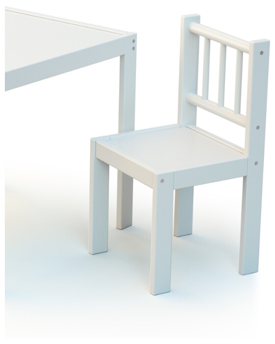 Chaise enfant Blanc