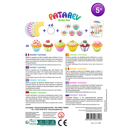 Patarev pâte à modeler – Coffret 5 pots 18g animaux - Jouets populaires Patarev pâte à modeler – Coffret 5 pots 18g animaux - Jouets populaires
