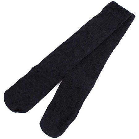 Chaussettes de compression Anti-fatigue pour sports de plein air - CHE -  Taille S/M - Noir Noir - Cdiscount Sport