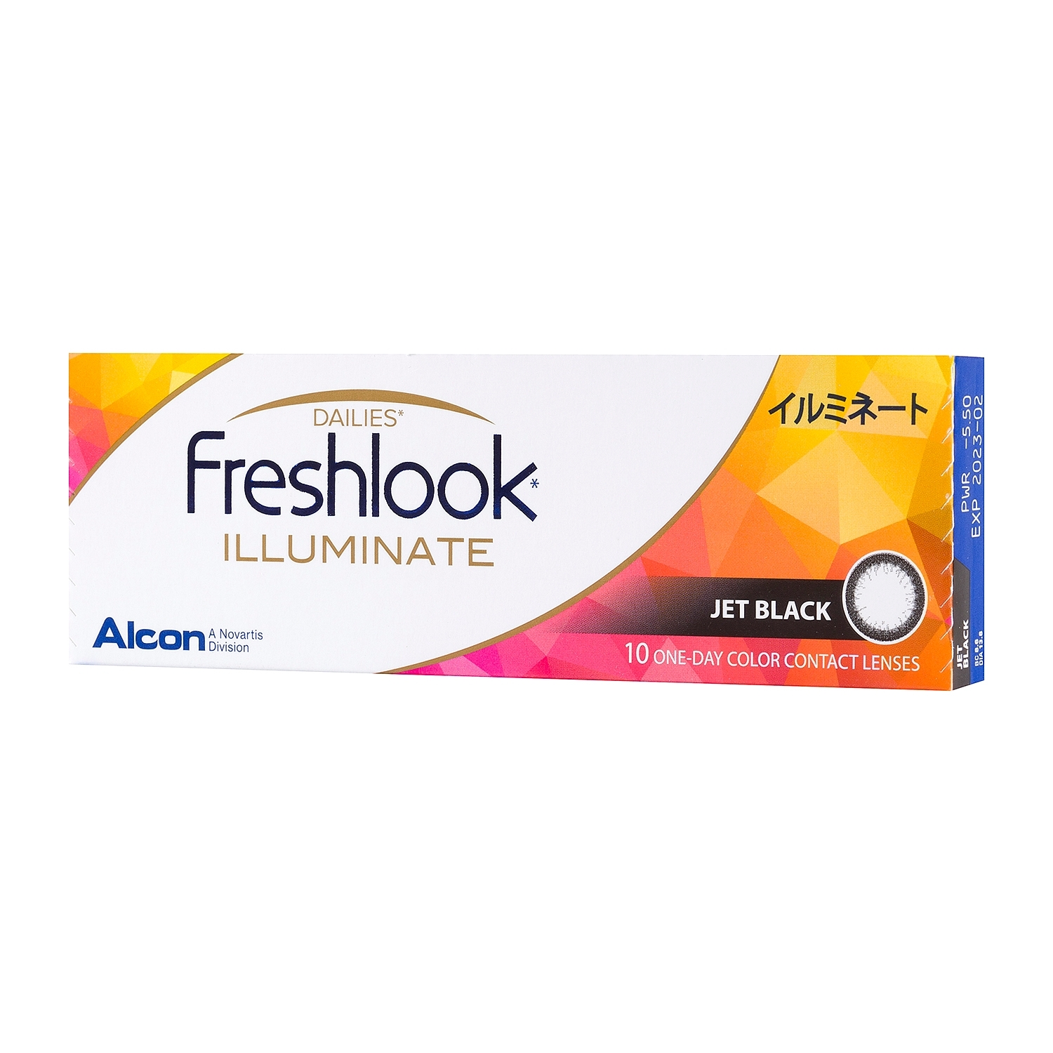 Freshlook Illuminate
