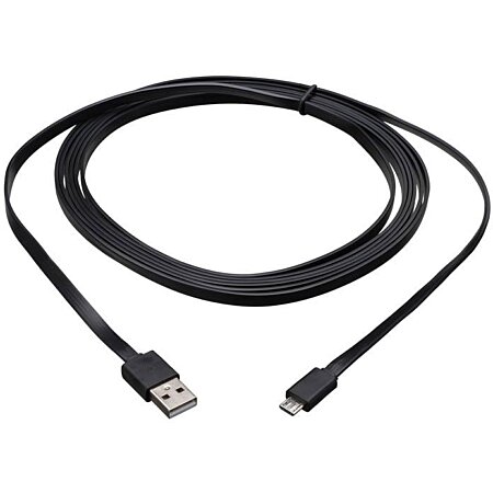 cable USB pour Playstation 4 (PS4) au meilleur prix