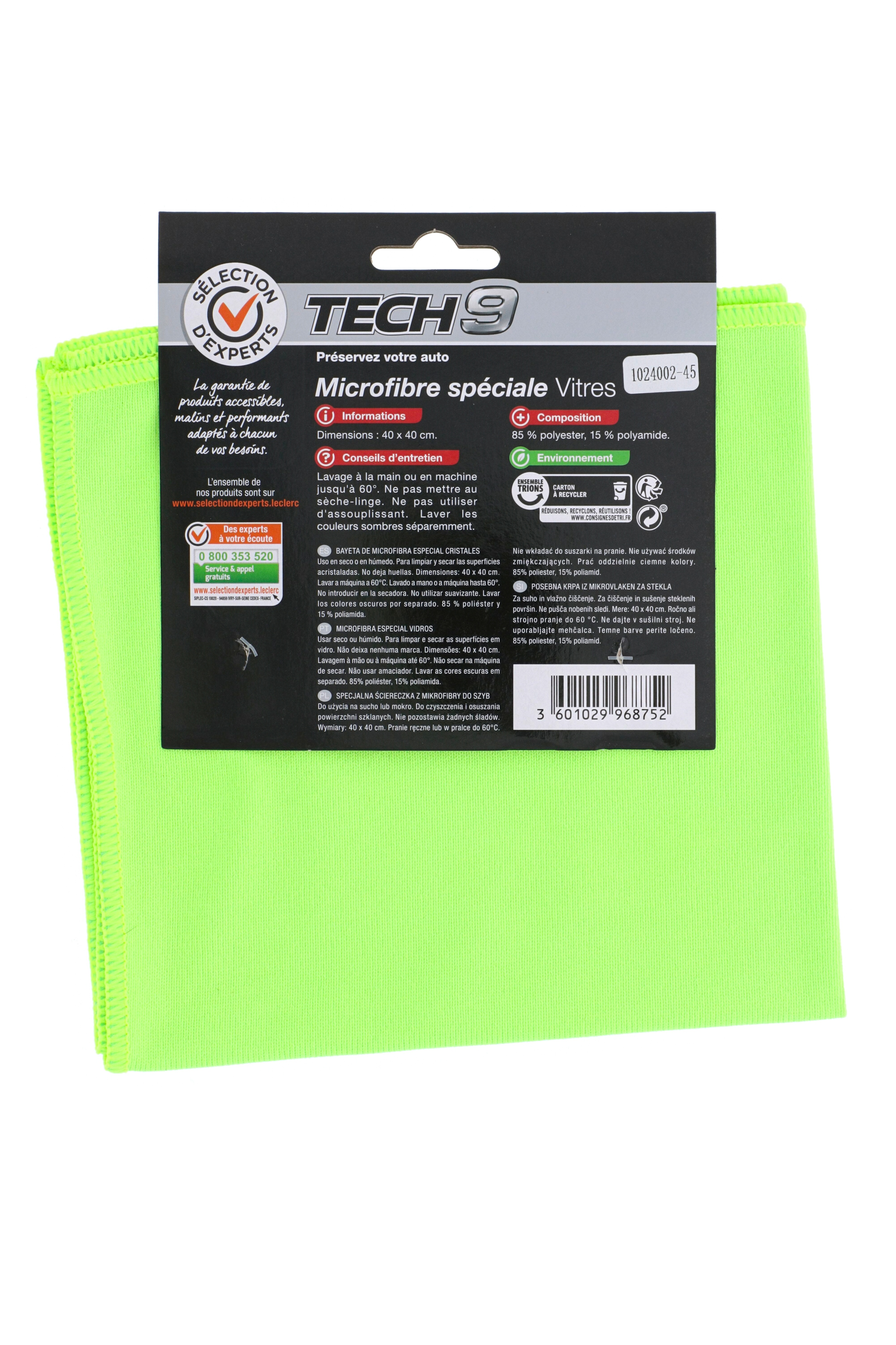 Spontex Special Microfiber XXL Glass Panes - Cleans And Removes Fingerprints - Shine - 2x More Effective Against Fingerprints | Les Soldes Arrivent Le 7 Janvier 2026