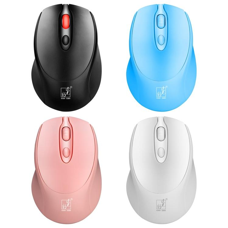 Souris Ergonomique Sans Fil Pour Gaucher
