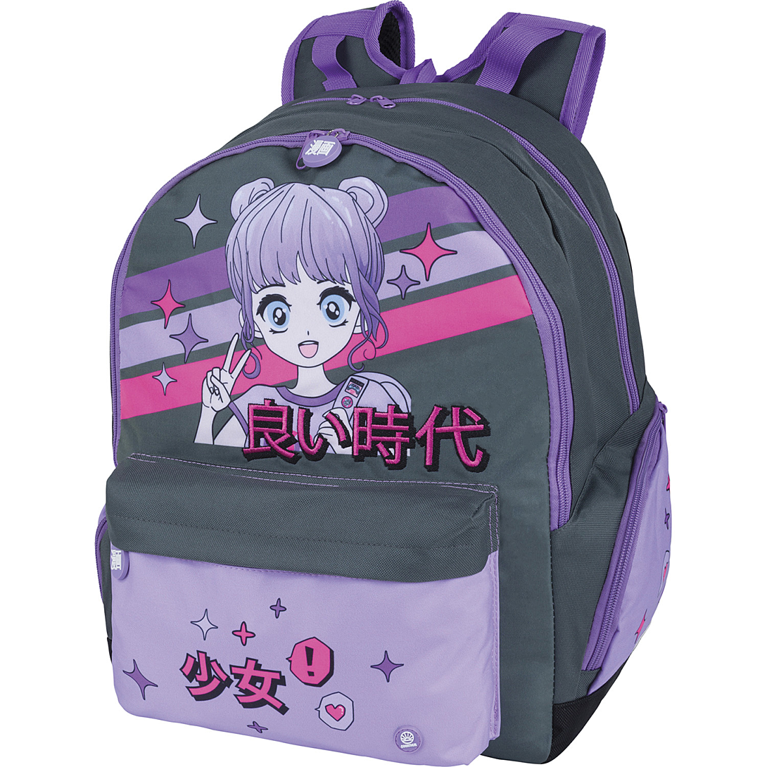 Sac à dos compartiments Manga Girl au meilleur prix