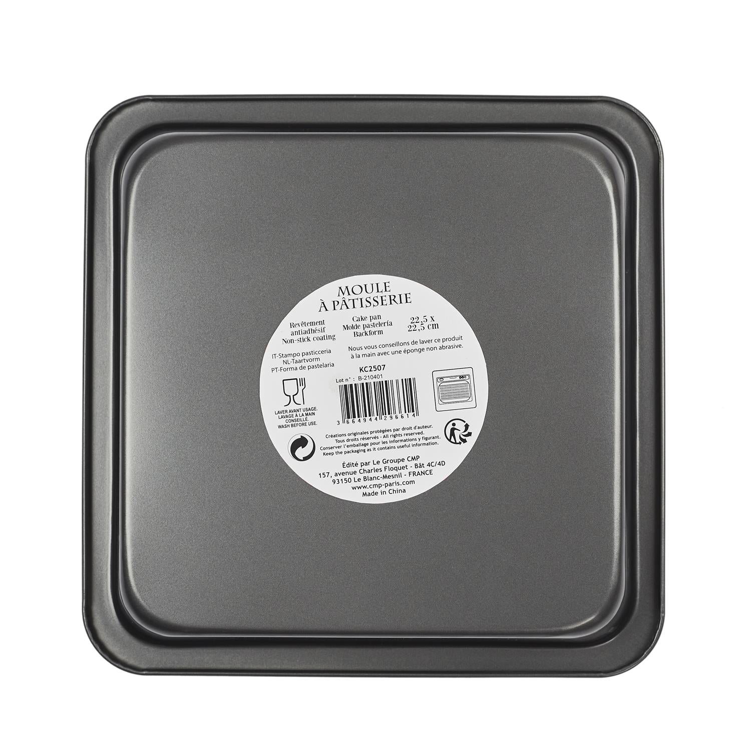 Moule à Gâteau Carré 20 Cm En Inox Avec Couvercle – Pour Lasagnes, Brownies, Va Au Four Et Au Lave-vaisselle