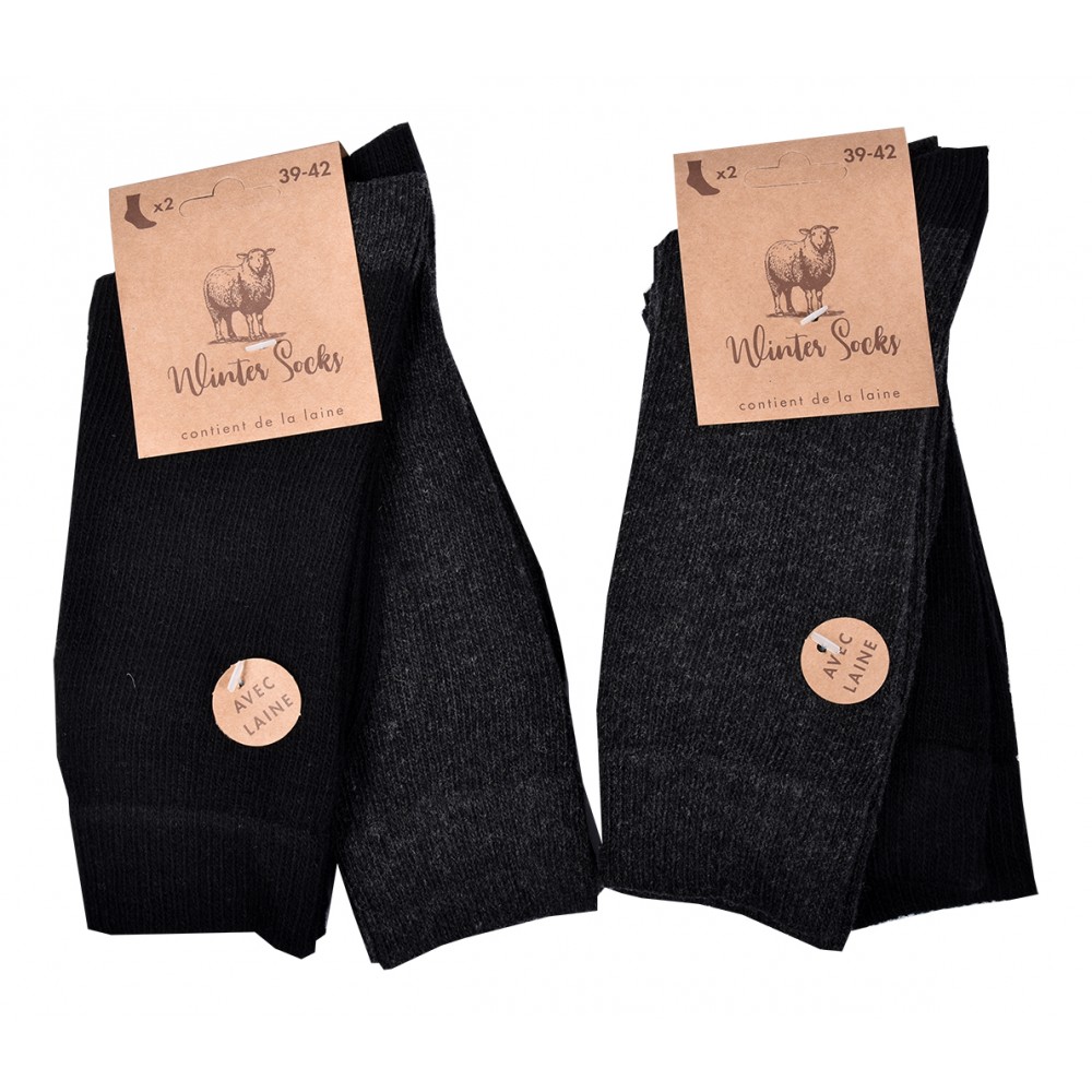 Lot De 3 Paires De Chaussettes En Laine - Taille 39-42, Antitranspirantes, Couleur Noire - Fabriqué Au Portugal, Neuf