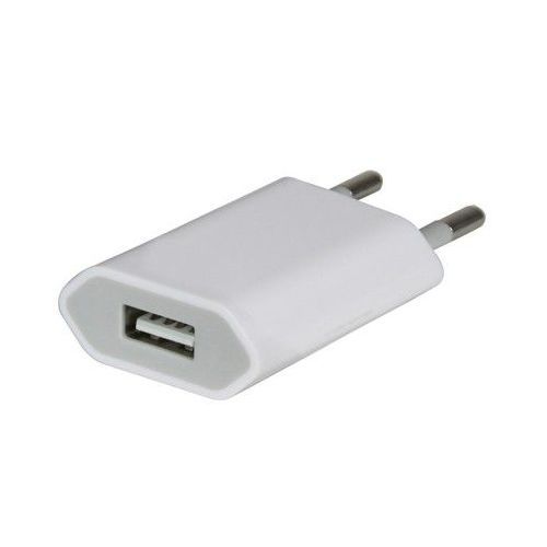 Achat Chargeur CE allume cigare blanc USB pour iPhone iPod - Accessoires  voiture iPhone 4 - MacManiack