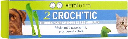 Biocanina Félipil Chat et Chatte, boite de 12 comprimés - La Pharmacie de  Pierre