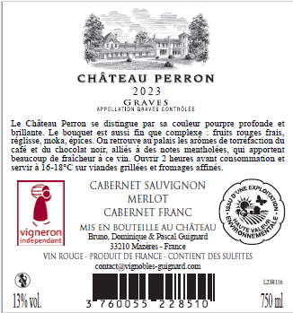 CHATEAU PERRON GRAVES 2005赤 2009白 2本 CHATEAU PERRON GRAVES 2005赤 2009白 2本 - メルカリ