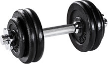 Kit haltères musculation 2 en 1 avec disques poids ajustable 30 kg poignée  confortable pour fitness musculation formation noir 20_0000556 au meilleur  prix