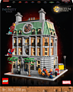 LEGO® Marvel Super Heroes™ - Le Saint des Saints - 76218