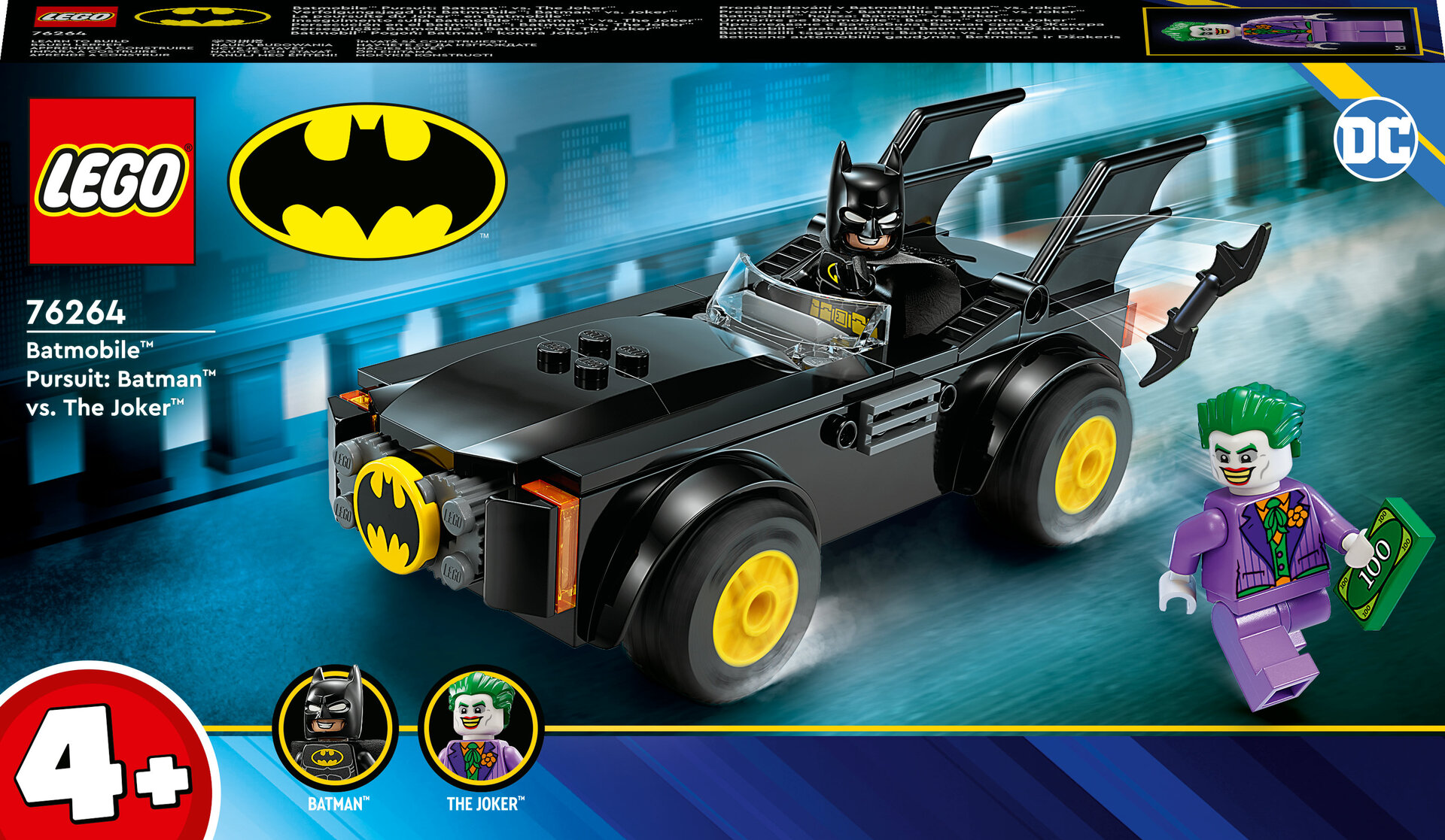 Promo Batman et sa Batmobile chez E.Leclerc
