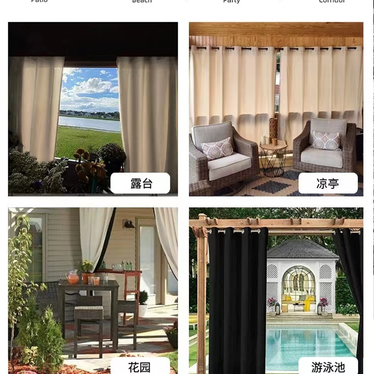 TBDXN Rideau Exterieur Impermeable 132x240cm Occultant Thermiques