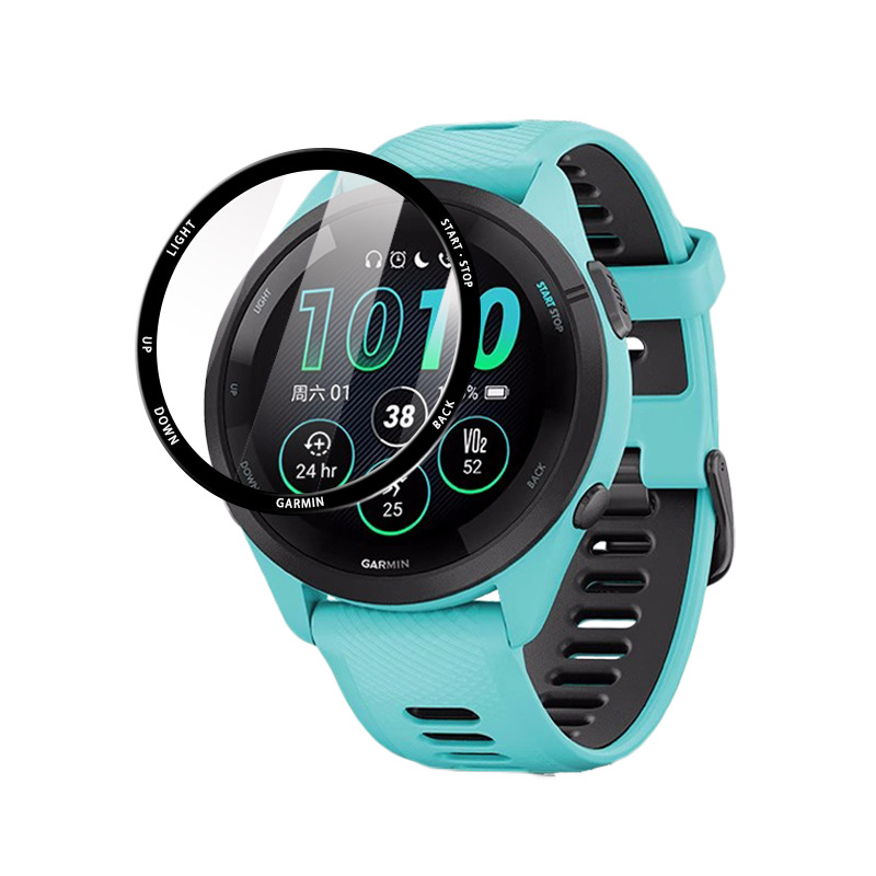 Accessoire Fenix 8 51mm Protection écran Verre Trempé Garmin Fenix 8 - 4 Films 9H Anti-rayures - Installation Facile écran Montre Connectée