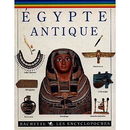 <a href="/node/24327">Egypte Antique</a>