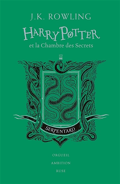 Boîte Serpentard collecteur Harry Potter pas cher 