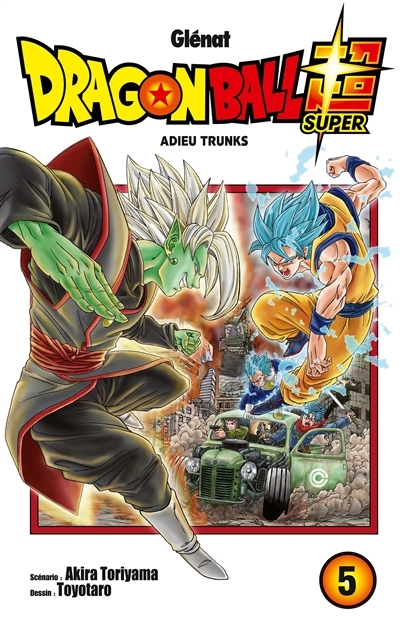 Livre manga - dragon ball super - tome 14, jeux educatifs