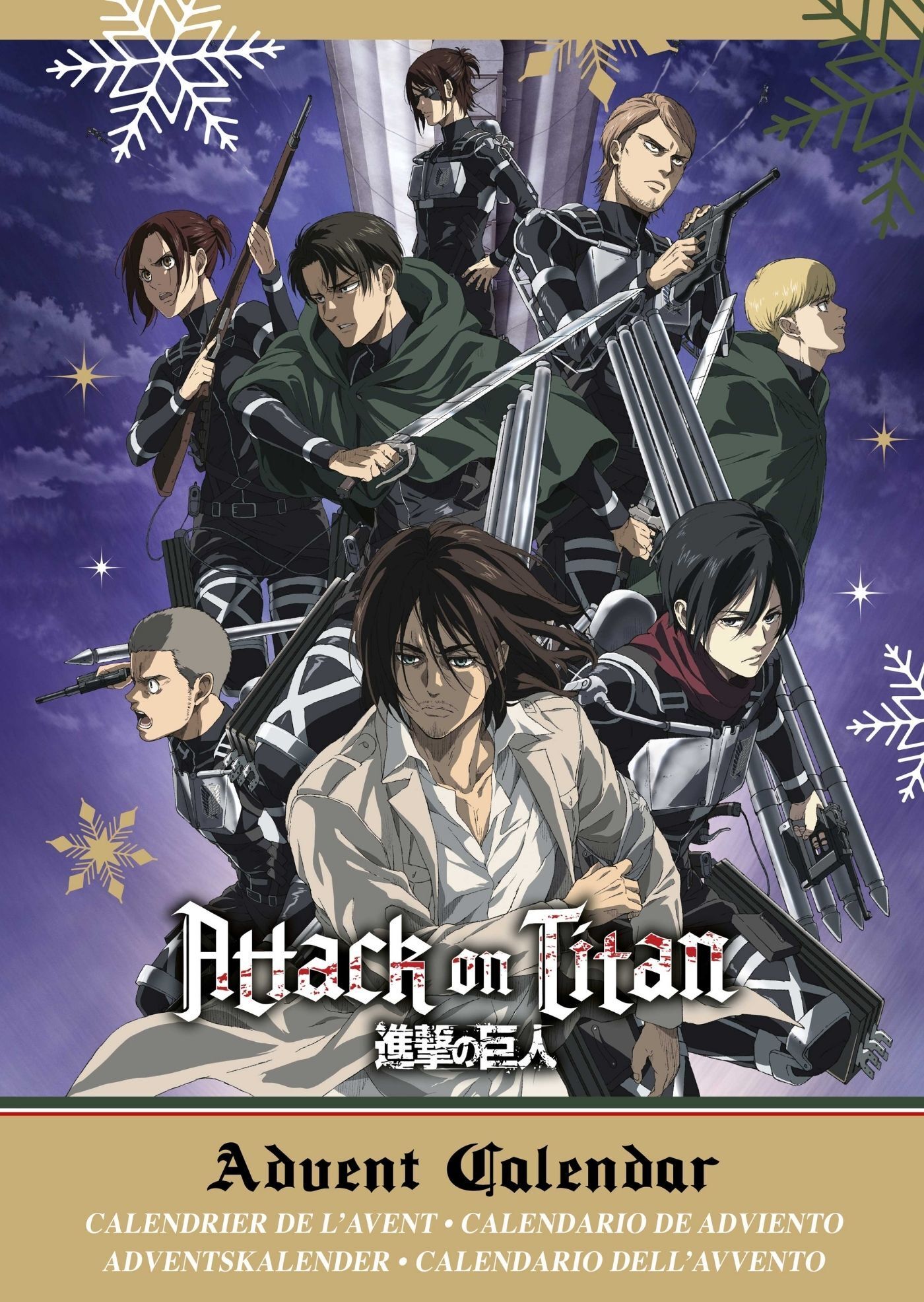 L'attaque des Titans (Manga) au meilleur prix | E.leclerc