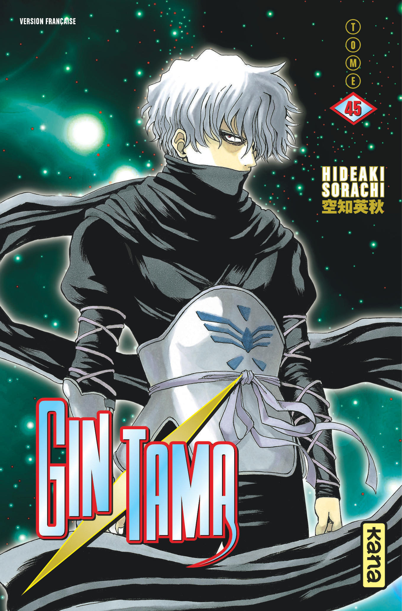 Gintama - Tome 45 (Manga) au meilleur prix | E.Leclerc