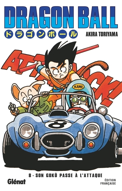 Dragon Ball, tome 7 - La Menace, Akira Toriyama - les Prix d'Occasion ou  Neuf