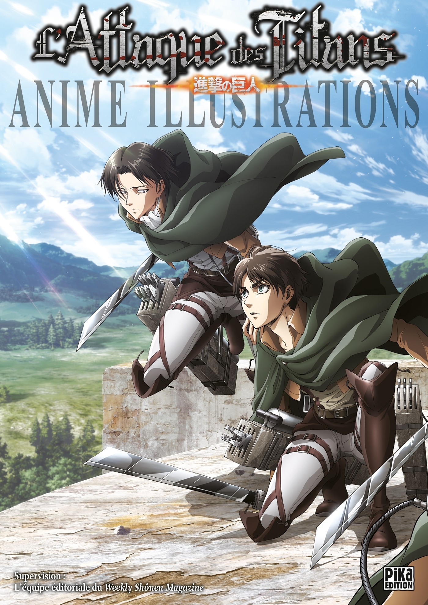 Attack on Titans Anime Manga Graphic · Creative Fabrica