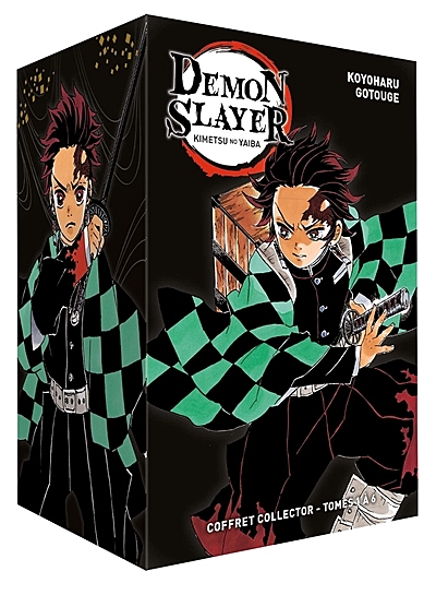 Coffret Demon Slayer Tome 1 à Tome 6 (Manga) au meilleur prix