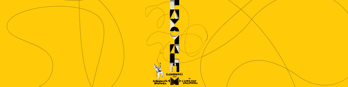 Lamomali en concert dans toute la France | Billetterie E.Leclerc