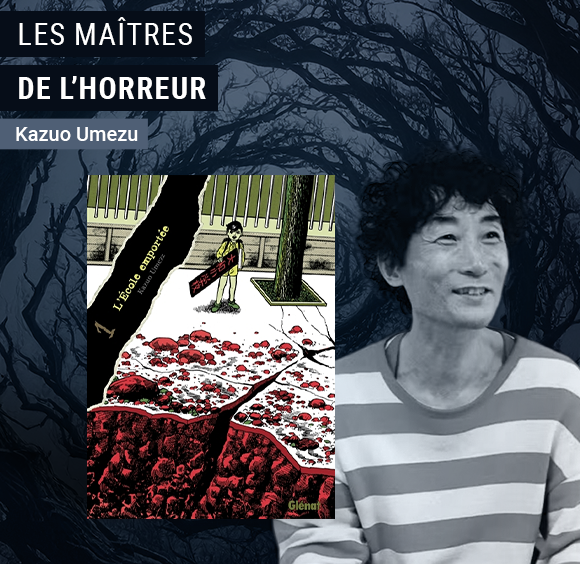 Kazuo Umezu