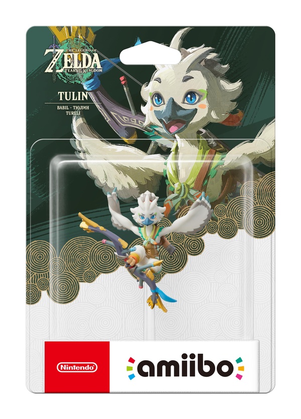 amiibo - Babil (Tears of the Kingdom) - Collection The Legend of Zelda (NINTENDO SWITCH 2)