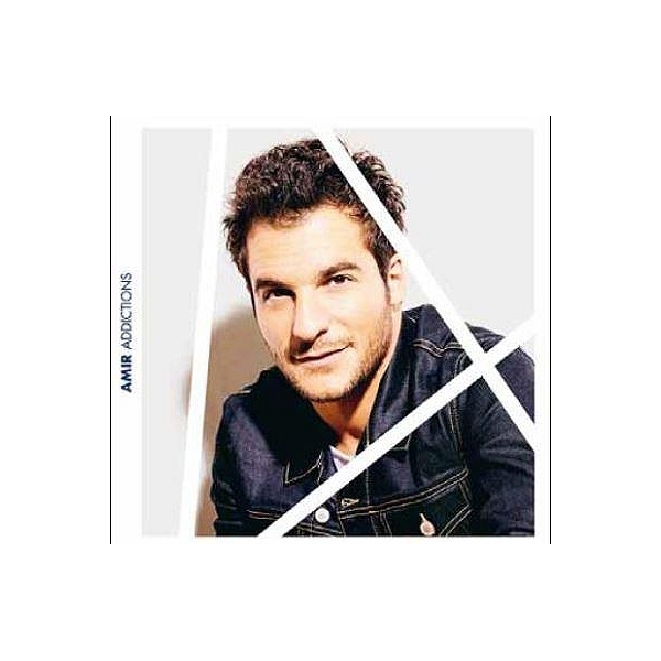 Addictions ultimate version