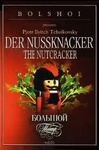 Casse-Noisette - The Nutcracker