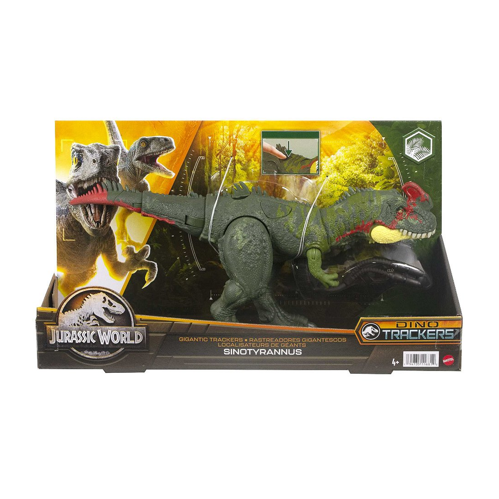Jurassic World HLP25 figurine pour enfant