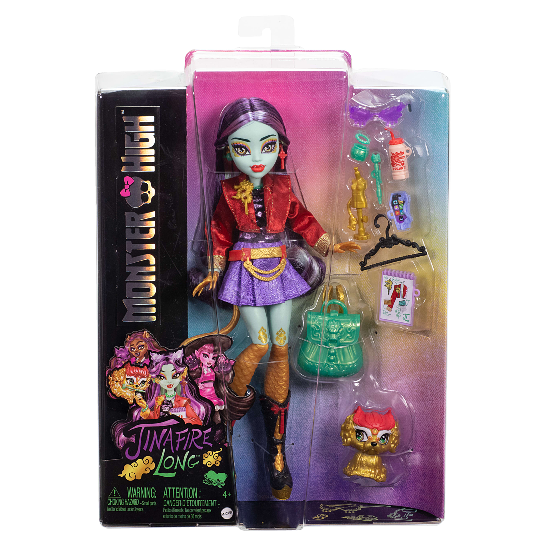 Mattel Poupée Monster High Jinafire Long - vue 8