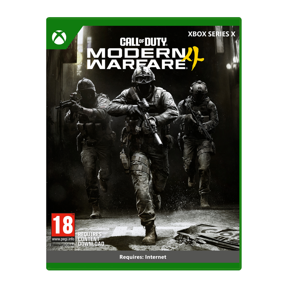 Call of Duty: Modern Warfare 4 (XBOX SERIES)