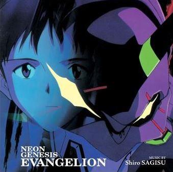 Neon Genesis Evangelion (Original Series Soundtrack)