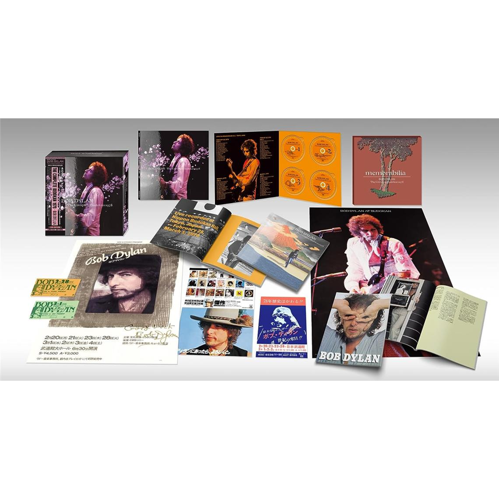 The Complete Budokan 1978