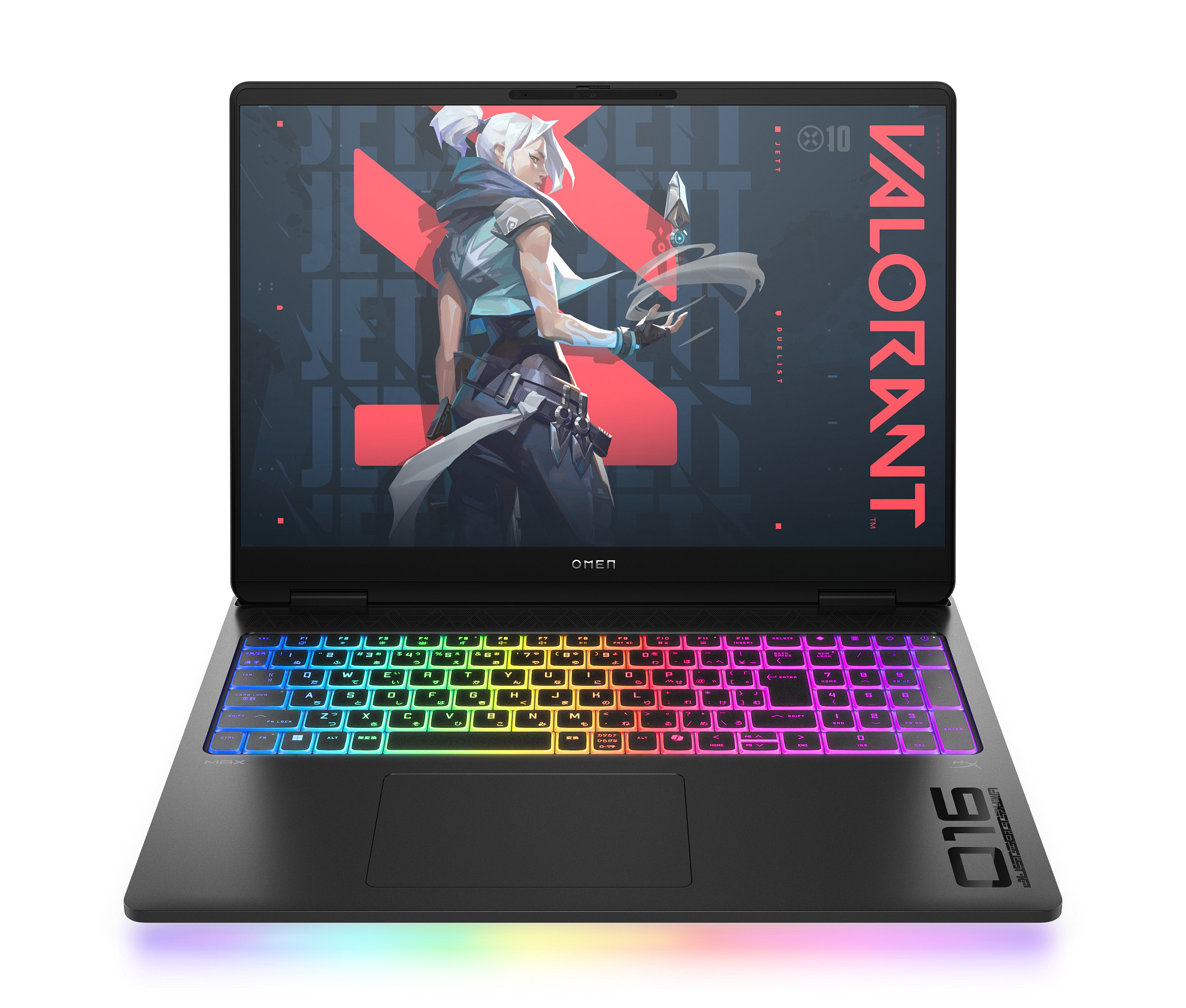 HP OMEN MAX Gaming Laptop 16 ah0033nf Intel Core Ultra 9 275HX Ordinateur portable 16 WQXGA DDR5 SDRAM NVIDIA GeForce RTX 5090 Wi Fi 7 802.11be Windows 11 Home AI PC - vue 2