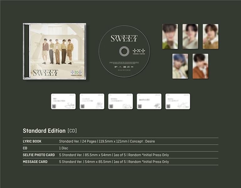 Sweet (Standard Edition (initial press))