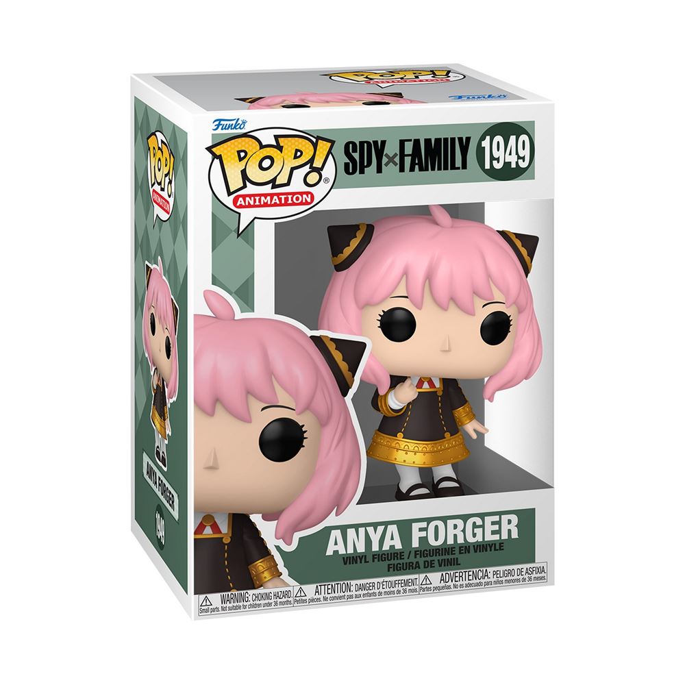 Figurine Funko Pop Animation Spy x Family Anya Forger - vue 3