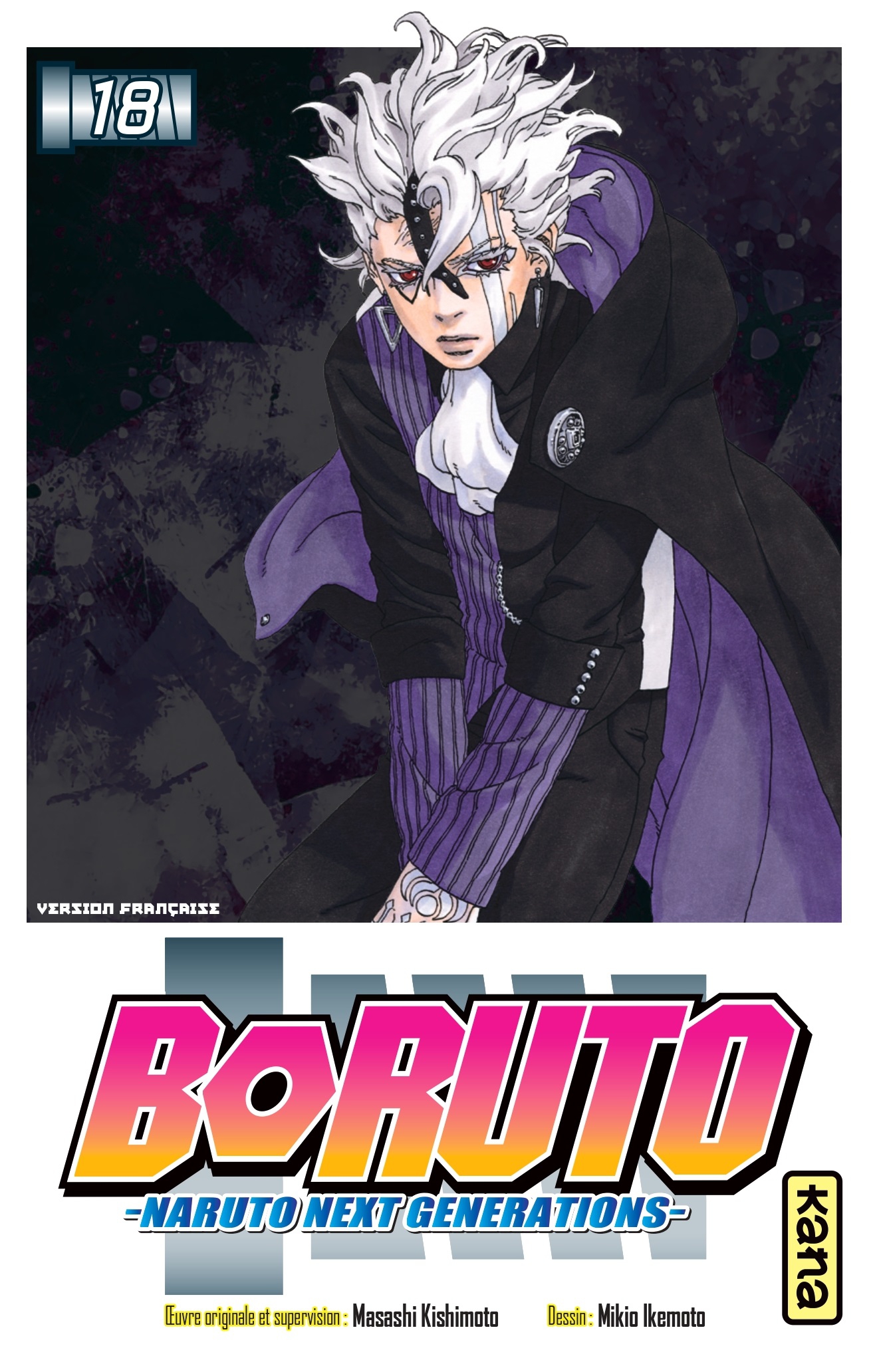 Boruto - Naruto next generations - Tome 18 - Edition spéciale E.Leclerc (Jaquette exclusive) (Manga)