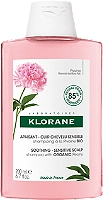 A La Pivoine Bio shampoing apaisant 200 ml - vue 3