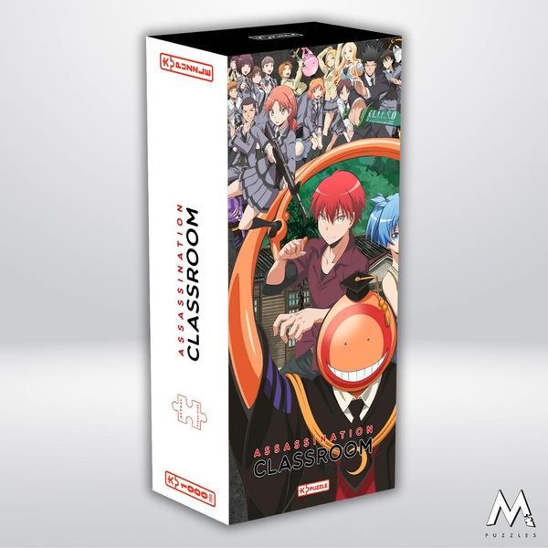Assassination Classroom - Puzzle 1000 pièces (Coffret)
