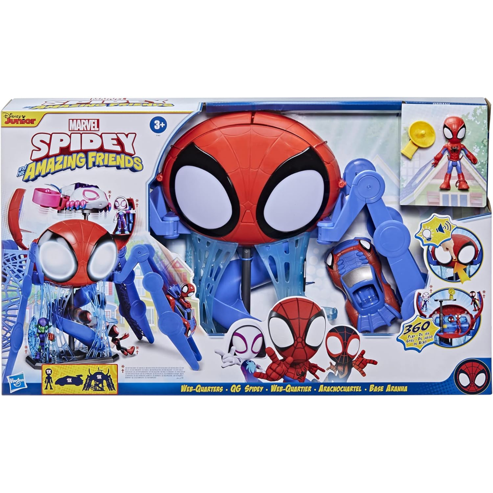 QUARTIER GENERAL DE SPDIEY