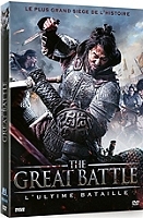 the great battle, l'ultime bataille