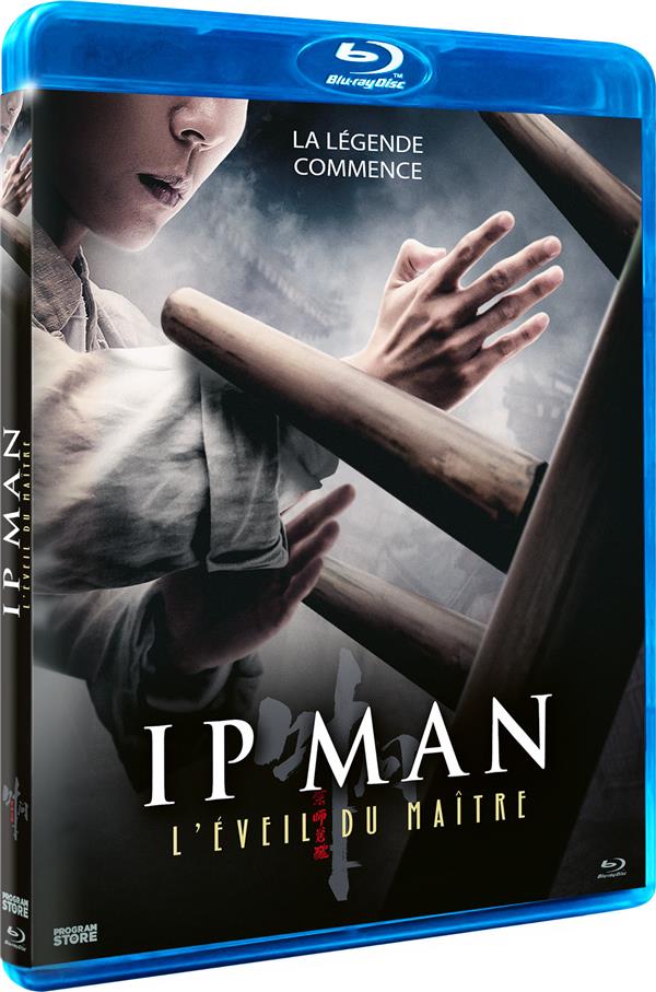 Ip Man : L'Éveil du Maître