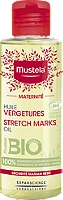 Huile Vergeture Maternité Bio Mustela Le Flacon De 105ml