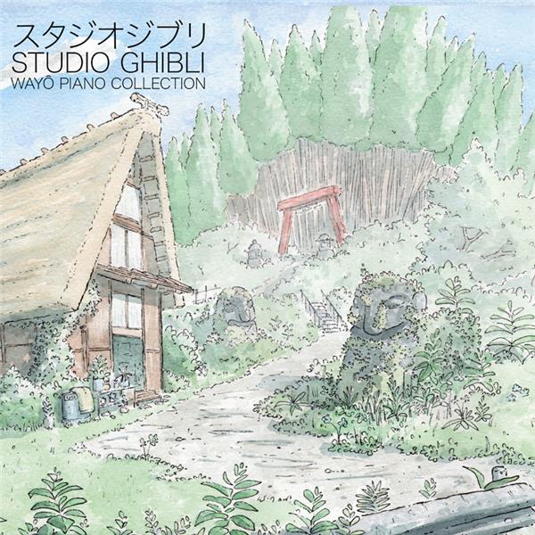 Studio Ghibli - Wayo Piano Collection - Performed By Nicolas Horvath