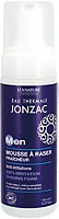 Mousse À Raser Jonzac Bio Lea Nature La Pompe De 150 Ml - vue 2